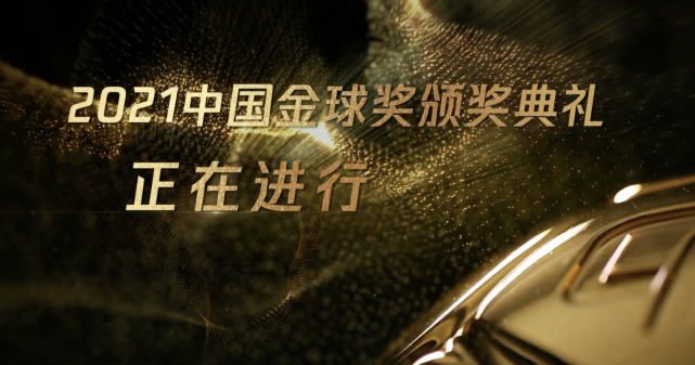 亚洲欧美日韩综合在线