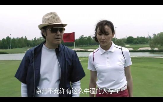 叔叔喜欢的女人