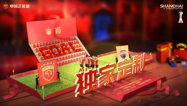 噜噜噜天天躁狠狠躁夜夜精品