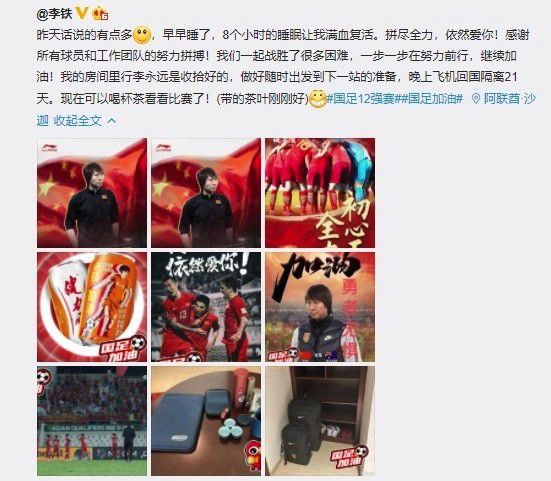 精品阁