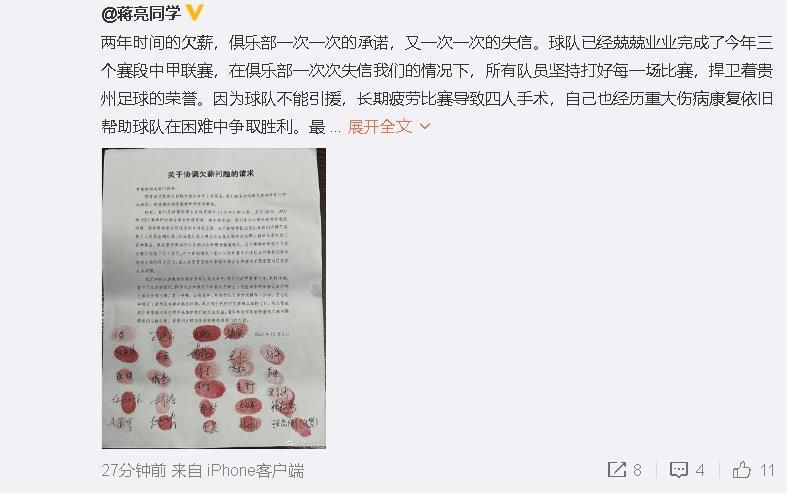 91网址