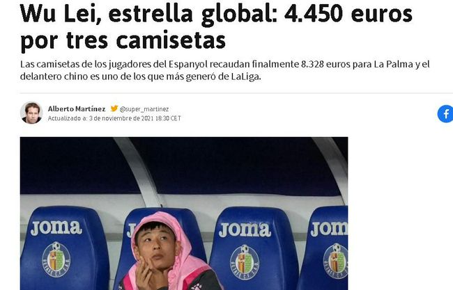 五月婷婷国产