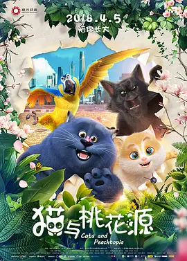 按摩少妇