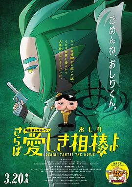 国产一区二区三区高清