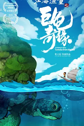 奶真大小浪货揉捏16p