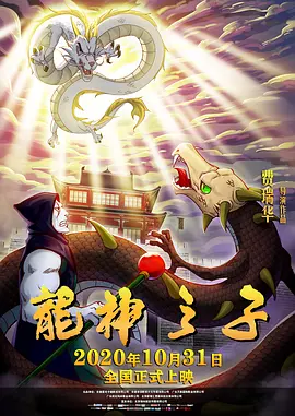 黑料传送门线路一