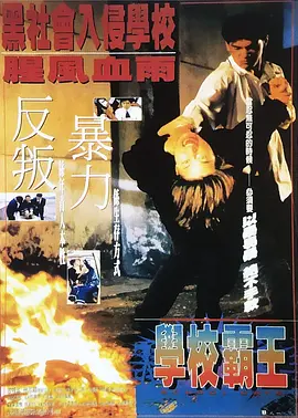 小柔在厨房被高潮嗯啊