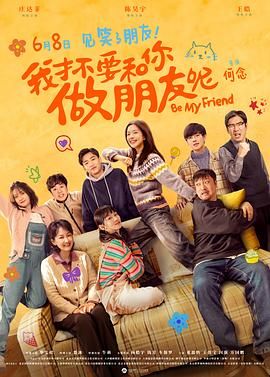 探险故事1-2020