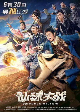 欧美特黄级在线