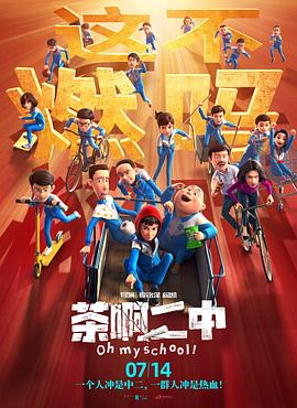中国1级毛片