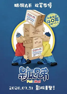 亚洲精品123区在线观看