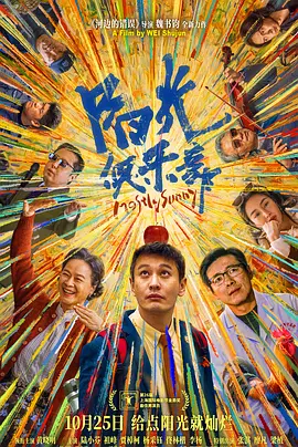 亚洲四级片