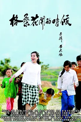 丝袜紧身裙国产在线播放