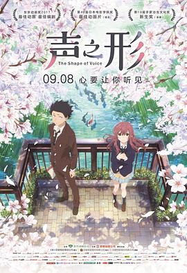 91精品宅男在线观看