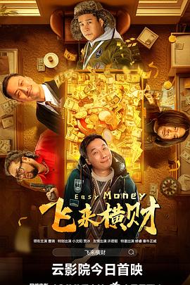 精品国产综合区久久久久99