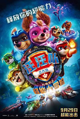 国产精品嫩草影院线路