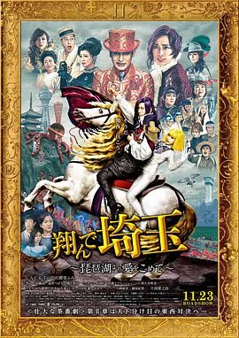 床上有个好莱坞