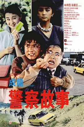 漂亮的姐姐