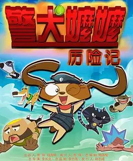 国产成人成人一区二区