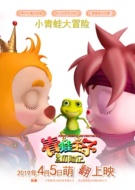 亚洲狠狠色丁香婷婷综合