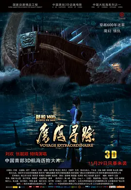 天堂在线色