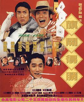 国产亚洲欧美日韩一区二区