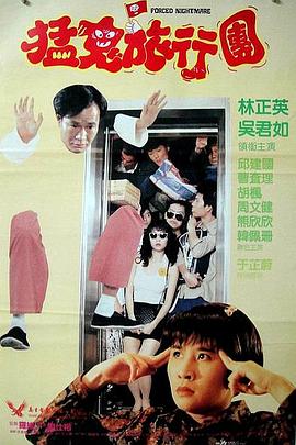口述被两个男人3p爽