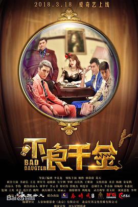 男人天堂一区