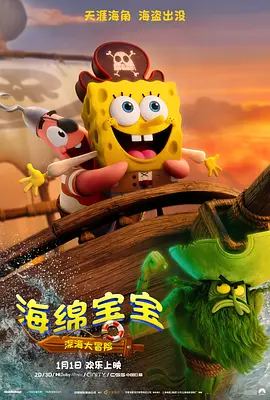 亚洲视频一区二区三区