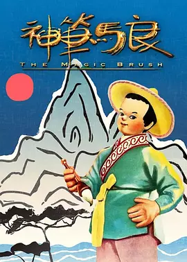 迷妹网在线观看