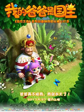 伊人天天综合