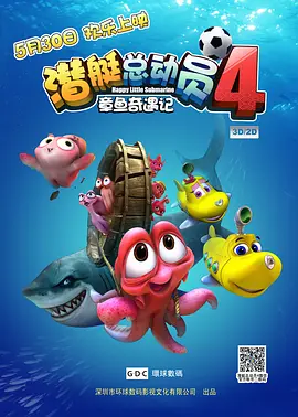 亚洲欧美国产高清