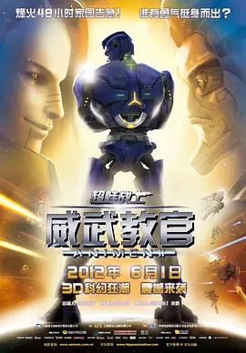 亚洲精品高清在线