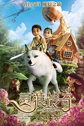 国产在线精品人成导航
