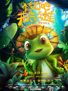 小扫货水能么多叫出来骨科