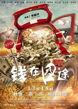 羞羞漫画18久久大片