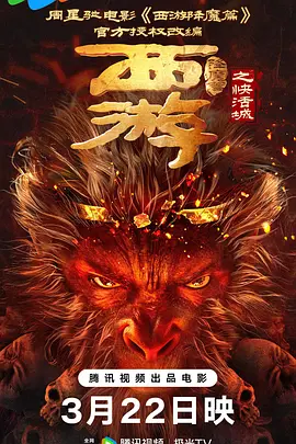 99久久免费国产精品热