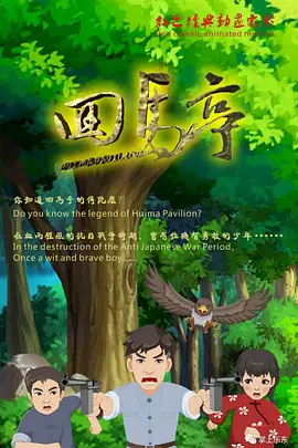 午夜性色福利影院
