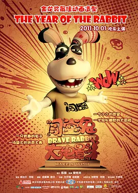 亚洲欧美日韩中文字幕在线一区