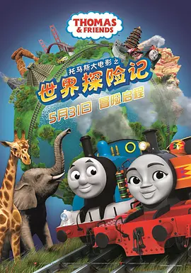 十大黄台软件