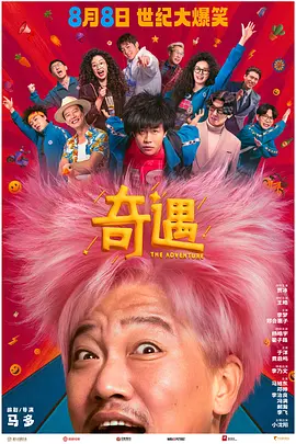 亚洲深夜福利