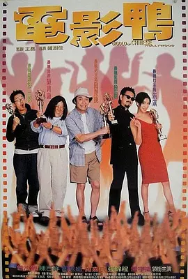 国产亚洲精品美女