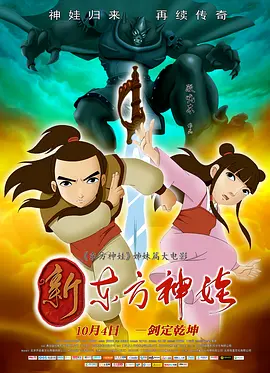 国产suv精二区