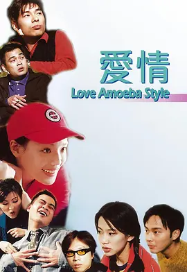 精品午夜久久网成年网