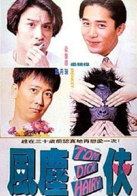 深爱五月综合网