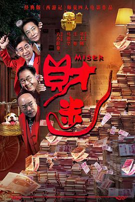 麻豆视频 在线