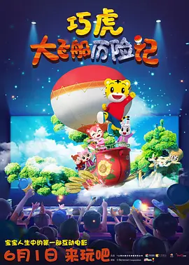 朋友妈妈：成为我女人的那天