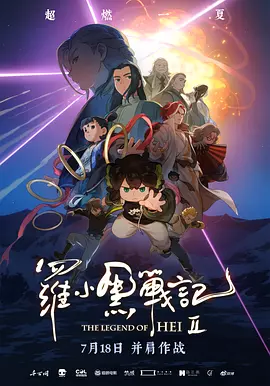 欧美南昌男女在线看免费版在线看