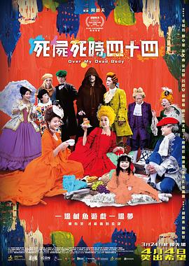 44luba爱你啪