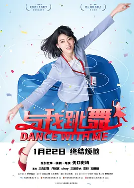 亚洲国产欧美日韩精品一区二区三区